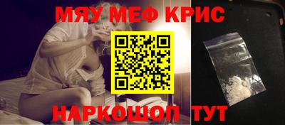 трава Пушкино