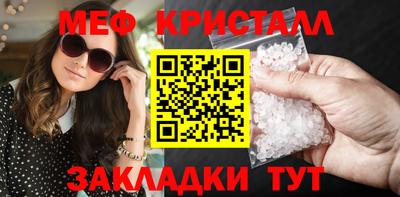 кокаин VHQ Пугачёв