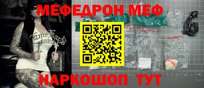 ПСИЛОЦИБИНОВЫЕ ГРИБЫ Пыть-Ях