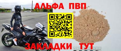 кокаин VHQ Пугачёв