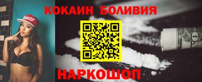 ПСИЛОЦИБИНОВЫЕ ГРИБЫ Пыть-Ях