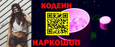 кокаин VHQ Пугачёв