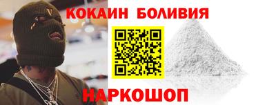 трава Пушкино