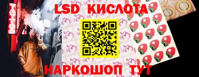 кокаин VHQ Пугачёв
