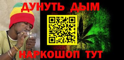 трава Пушкино