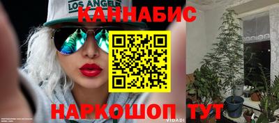 кокаин VHQ Пугачёв