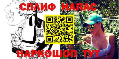 кокаин VHQ Пугачёв