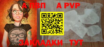 ПСИЛОЦИБИНОВЫЕ ГРИБЫ Пыть-Ях