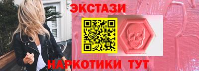 кокаин VHQ Пугачёв