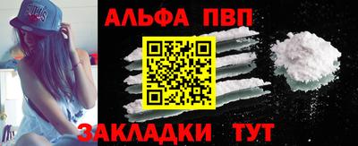 ПСИЛОЦИБИНОВЫЕ ГРИБЫ Пыть-Ях