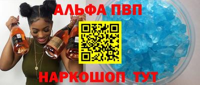 кокаин VHQ Пугачёв