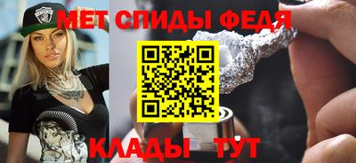 трава Пушкино
