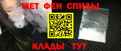 кокаин VHQ Пугачёв