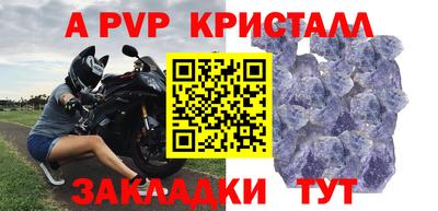 ПСИЛОЦИБИНОВЫЕ ГРИБЫ Пыть-Ях