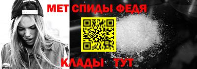 ПСИЛОЦИБИНОВЫЕ ГРИБЫ Пыть-Ях