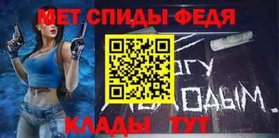 трава Пушкино