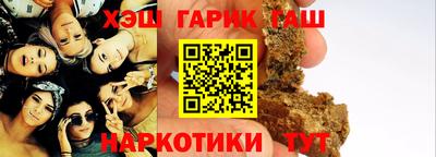 ПСИЛОЦИБИНОВЫЕ ГРИБЫ Пыть-Ях