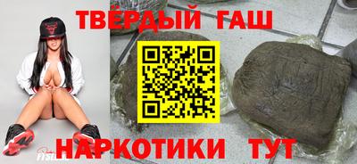 ПСИЛОЦИБИНОВЫЕ ГРИБЫ Пыть-Ях