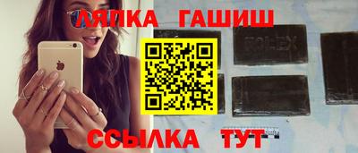 ПСИЛОЦИБИНОВЫЕ ГРИБЫ Пыть-Ях