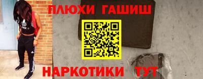 кокаин VHQ Пугачёв