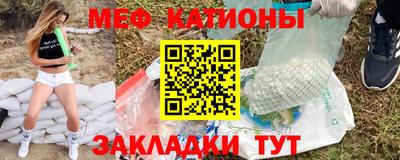 трава Пушкино