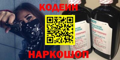 ПСИЛОЦИБИНОВЫЕ ГРИБЫ Пыть-Ях