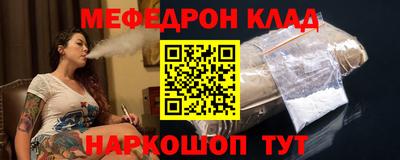 кокаин VHQ Пугачёв