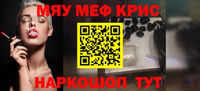 ПСИЛОЦИБИНОВЫЕ ГРИБЫ Пыть-Ях