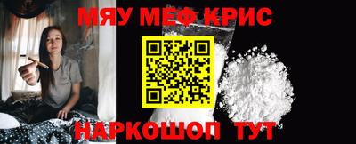 кокаин VHQ Пугачёв
